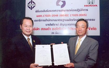 blogmedia-34020.jpg