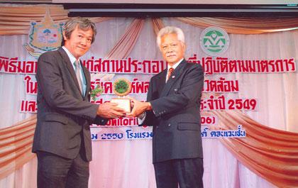 blogmedia-34030.jpg