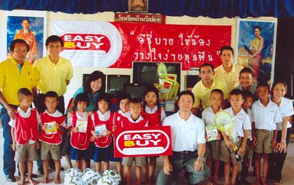 blogmedia-34031.jpg
