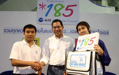 blogmedia-34048.jpg