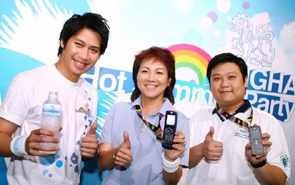 blogmedia-34056.jpg