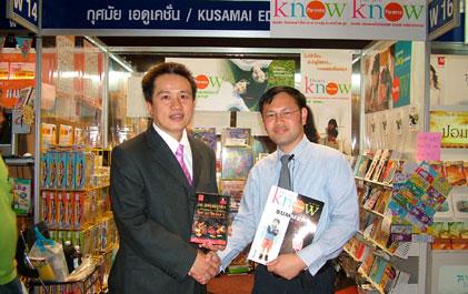 blogmedia-34070.jpg