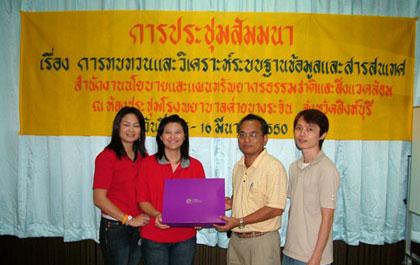 blogmedia-34078.jpg