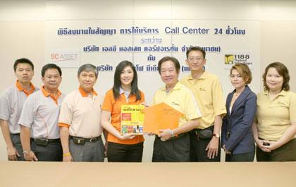 blogmedia-34084.jpg