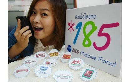 blogmedia-34095.jpg