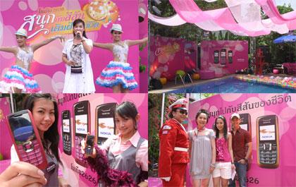 blogmedia-34104.jpg