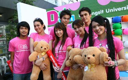 blogmedia-34108.jpg