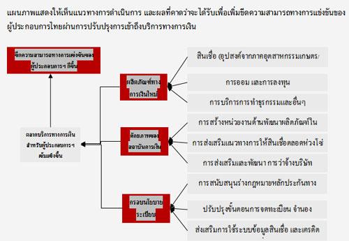 blogmedia-34125.jpg