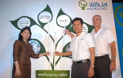 blogmedia-34130.jpg