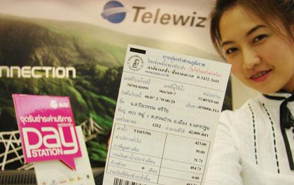 blogmedia-34141.jpg