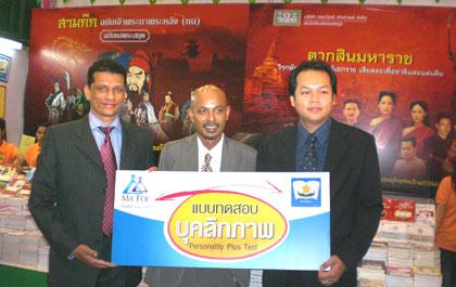 blogmedia-34185.jpg