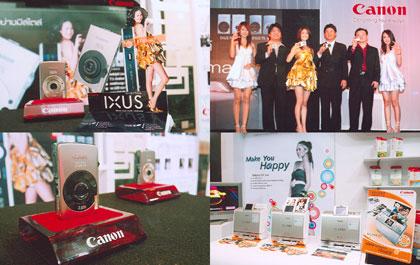blogmedia-34210.jpg