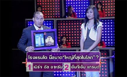 blogmedia-34225.jpg