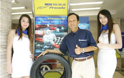blogmedia-34269.jpg