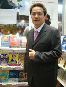 blogmedia-34275.jpg