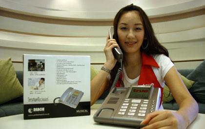 blogmedia-34294.jpg