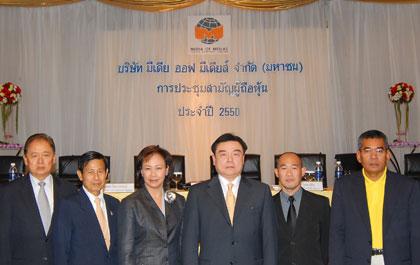 blogmedia-34334.jpg