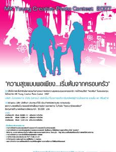 blogmedia-34341.jpg