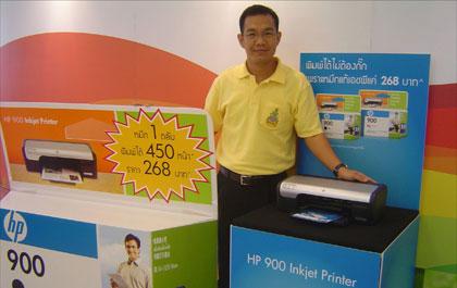 blogmedia-34350.jpg