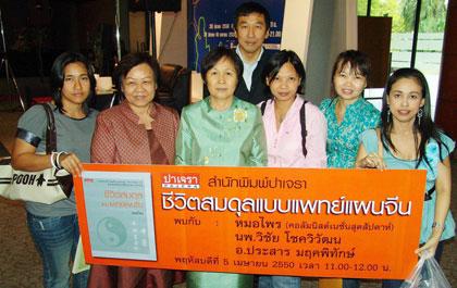 blogmedia-34364.jpg
