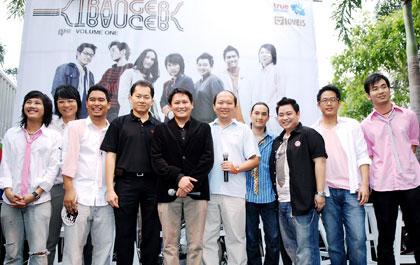 blogmedia-34380.jpg