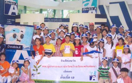 blogmedia-34402.jpg