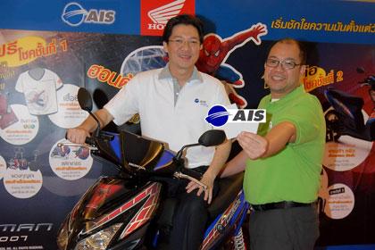 blogmedia-34444.jpg