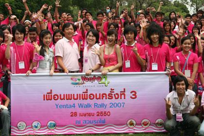 blogmedia-34455.jpg