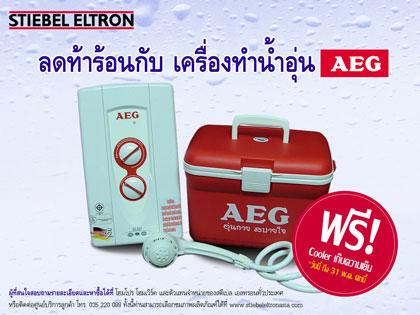 blogmedia-34477.jpg