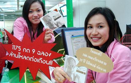 blogmedia-34483.jpg