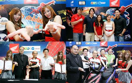 blogmedia-34511.jpg