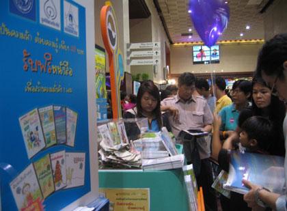 blogmedia-34533.jpg
