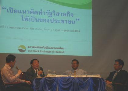blogmedia-34551.jpg