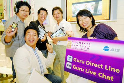 blogmedia-34589.jpg