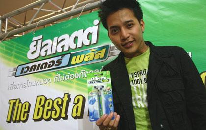 blogmedia-34623.jpg