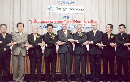 blogmedia-34634.jpg