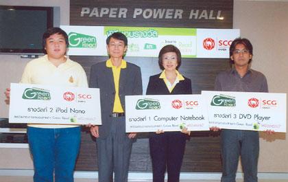 blogmedia-34641.jpg
