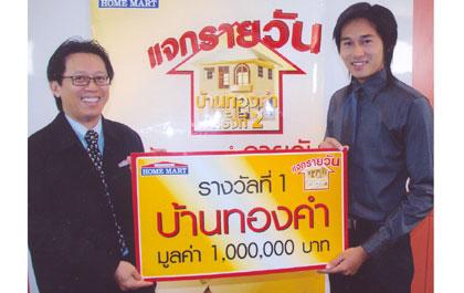 blogmedia-34656.jpg