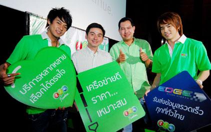 blogmedia-34677.jpg