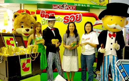 blogmedia-34678.jpg
