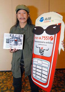 blogmedia-34713.jpg