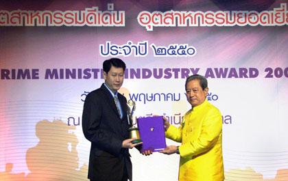 blogmedia-34733.jpg