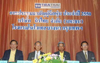 blogmedia-34736.jpg