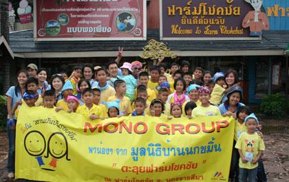 blogmedia-34750.jpg