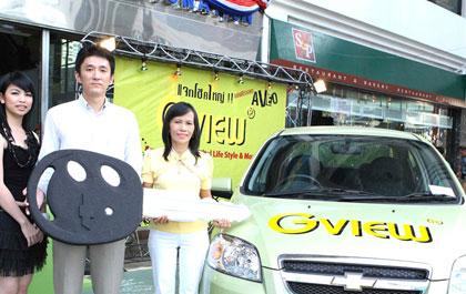 blogmedia-34781.jpg