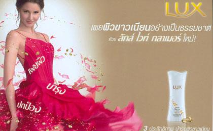 blogmedia-34787.jpg