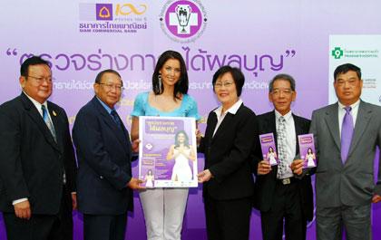 blogmedia-34816.jpg