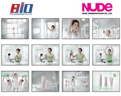 blogmedia-34831.jpg