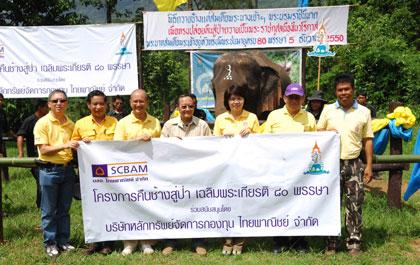 blogmedia-34836.jpg