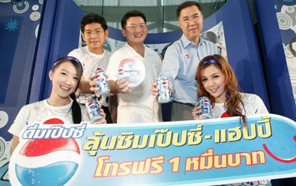 blogmedia-34842.jpg